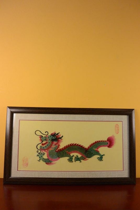 Teatro de sombras Chino - Piying chinas enmarcadas- Dragón 1