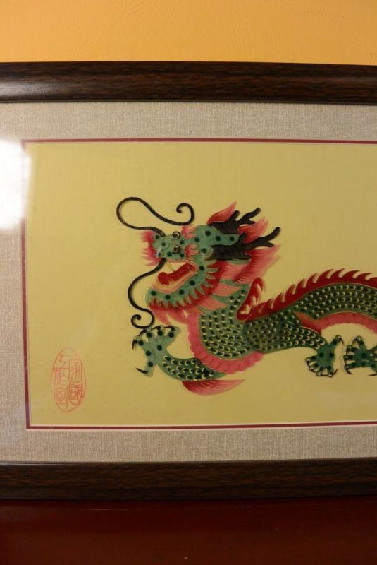 Teatro de sombras Chino - Piying chinas enmarcadas- Dragón 2