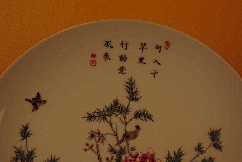 Chinesische Teller Landschaft und Vögel 3