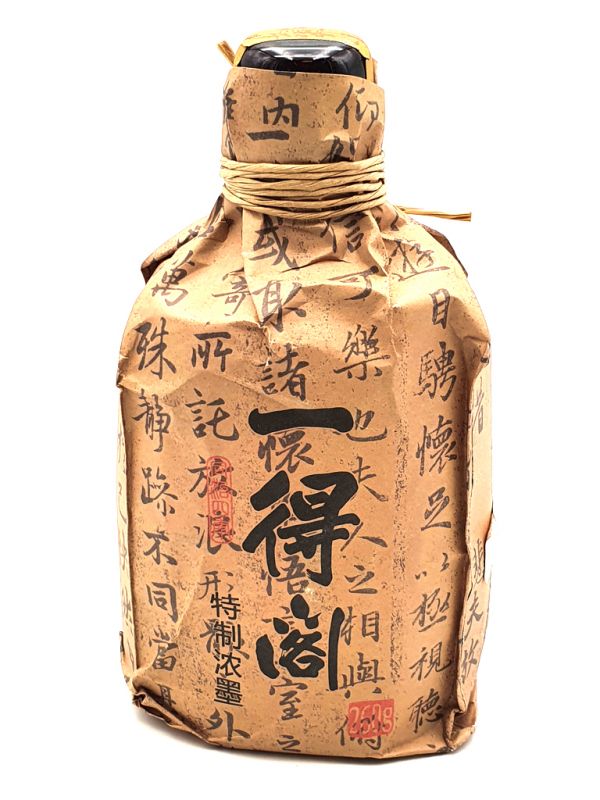 Tinta china líquida - Reserva antigua (20 años) - Negro 1
