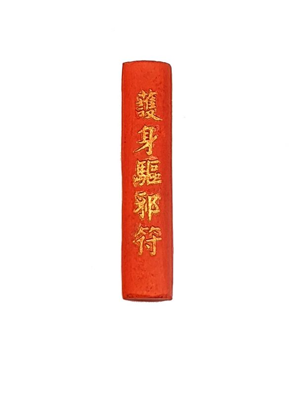 Tinta en barra China - Calidad estándar - Rojo - 12g 2
