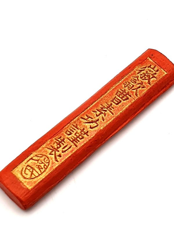 Tinta en barra China - Calidad estándar - Rojo - 12g 5