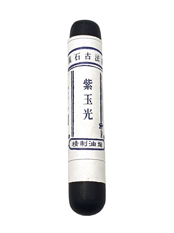 Tinta en barra China - Calidad superior - 30g 3