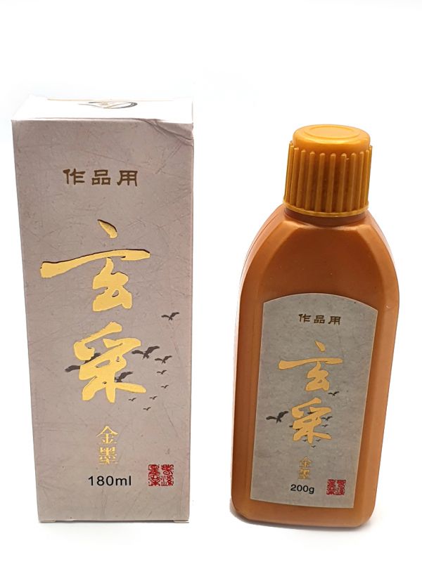 Tinta líquida china - Dorado 1