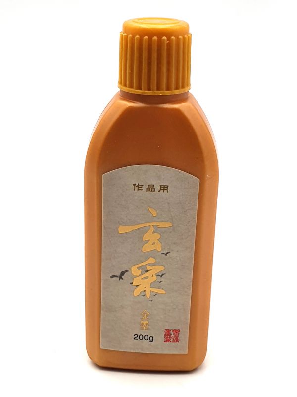 Tinta líquida china - Dorado 2