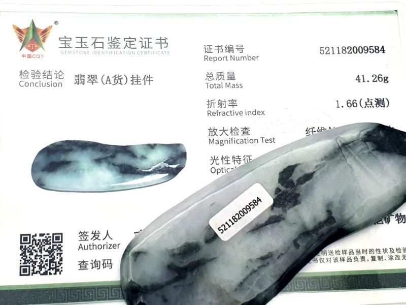 Click thumbnail to enlarge and hover over the picture to zoom Traditional Chinese Medicine - Gua Sha en Jade - Dark green and white 2