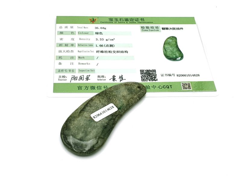 Traditional Chinese Medicine - Gua Sha en Jade - Dark Green 3