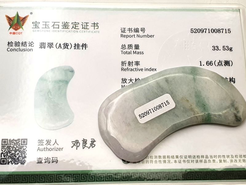 Traditional Chinese Medicine - Gua Sha en Jade - Green and white / Translucent 3