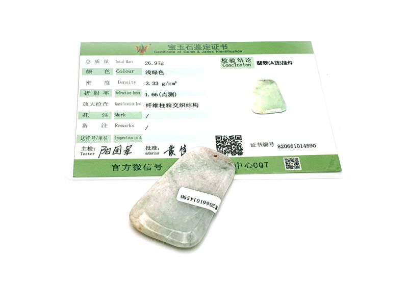 Traditional Chinese Medicine - Gua Sha en Jade - Light Green / Translucent 3