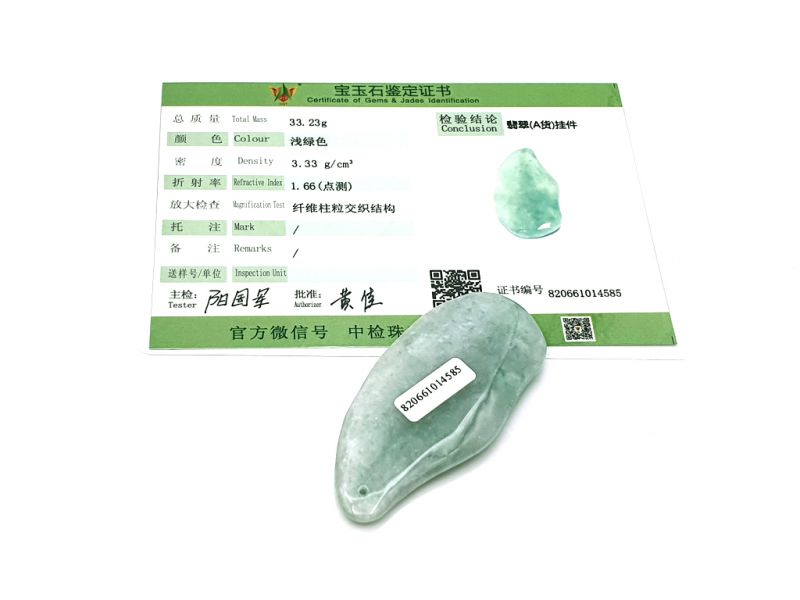 Traditional Chinese Medicine - Gua Sha en Jade - Light Green / Translucent 4
