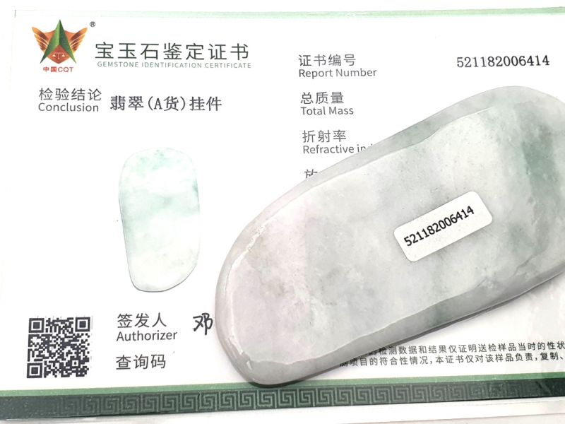 Traditional Chinese Medicine - Gua Sha en Jade - Light Green / Translucent 3