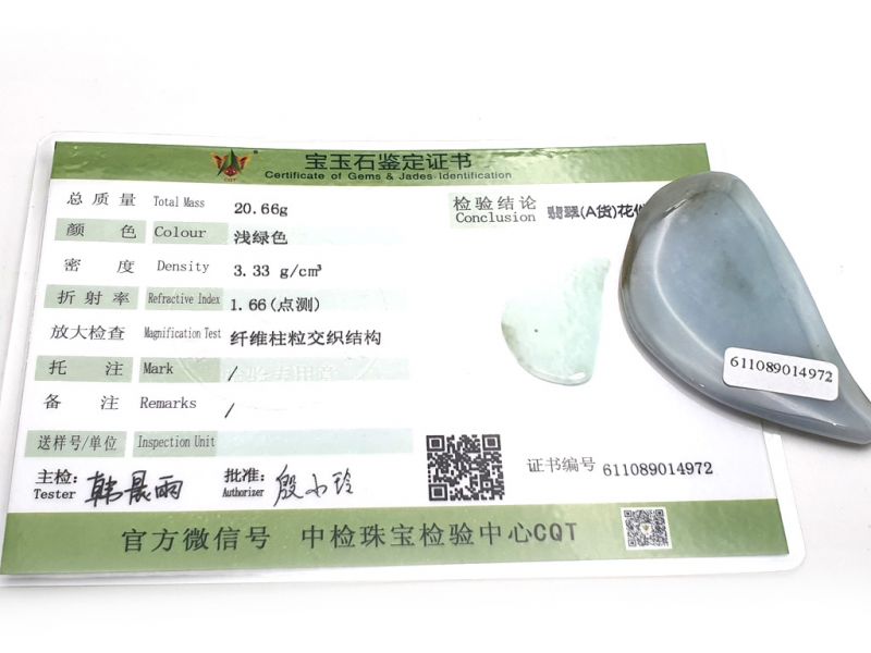 Click thumbnail to enlarge and hover over the picture to zoom Traditional Chinese Medicine - Gua Sha en Jade - Light Green / Transparent 2