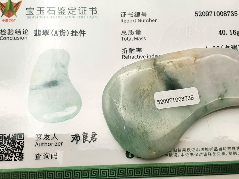 Traditional Chinese Medicine - Gua Sha en Jade - White green spot 4