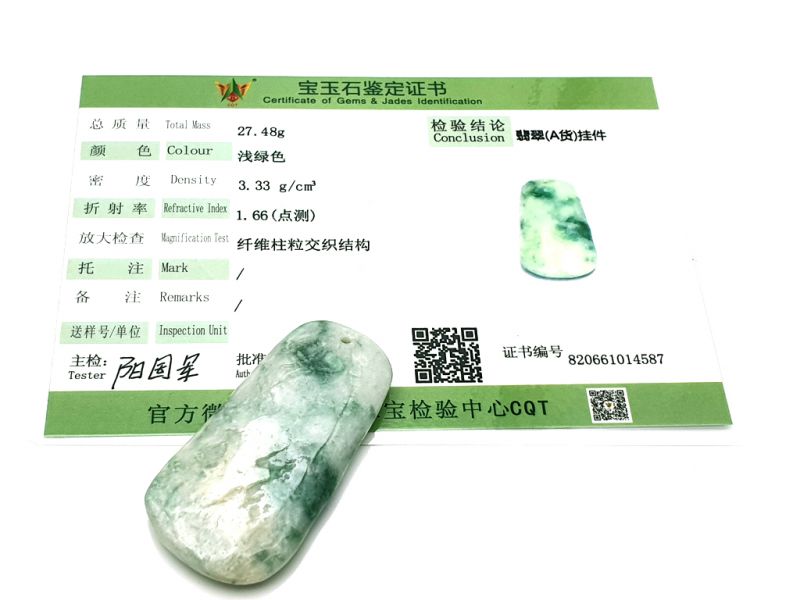 Traditional Chinese Medicine - Mini Gua Sha en Jade - Green spotted 3