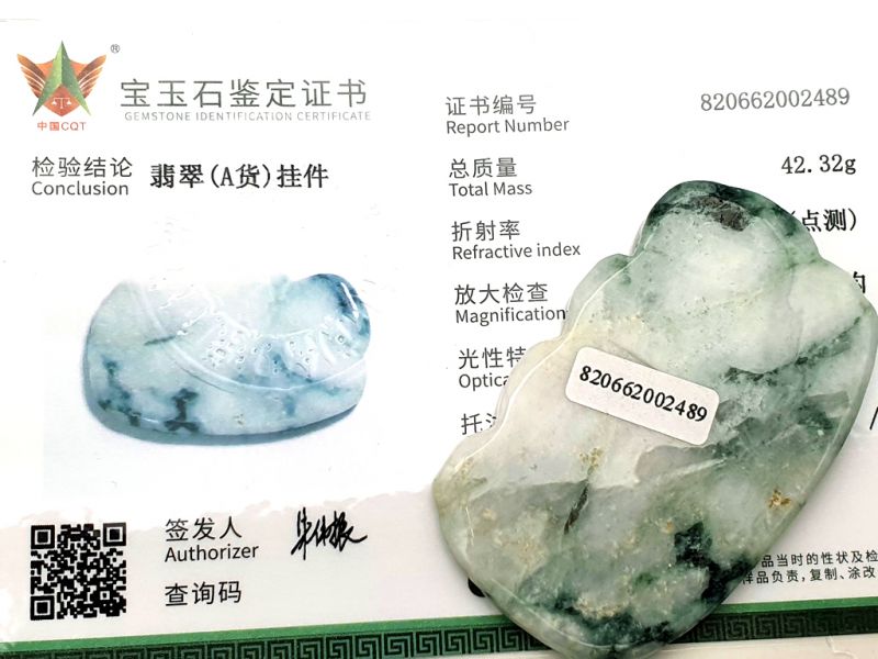 Traditional Chinese medicine - Mini Wavy Jade Gua Sha - Green spotted 2