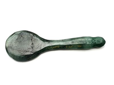 Traditionelle chinesische Medizin - Gua Sha Jadelöffel - Kategorie A - Dunkelgrün