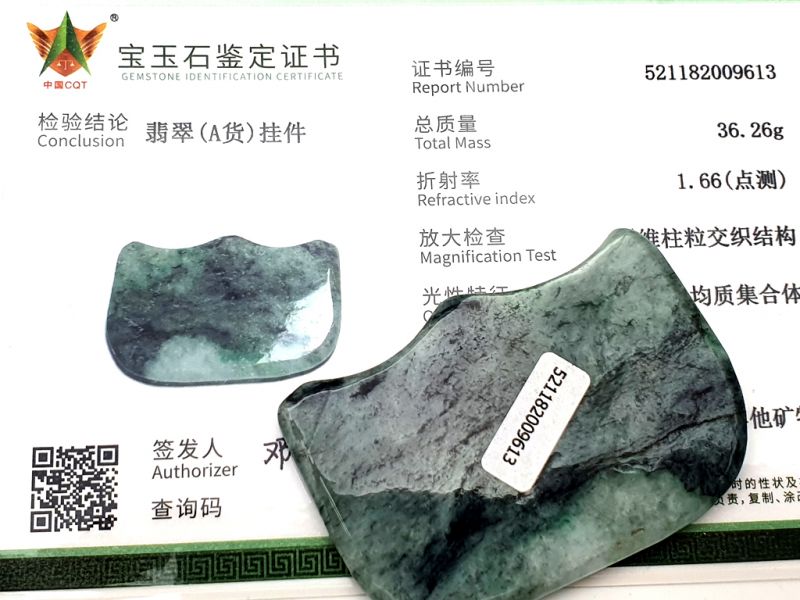 Bilder überfliegen für die vergrößerung Traditionelle chinesische Medizin - Gua Sha umgekehrt konkav in Jade -2