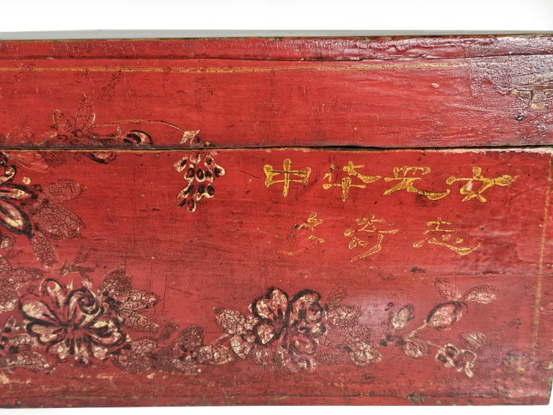 Traditionelle chinesische Truhe aus rotem Holz – Ahnenblumen 3