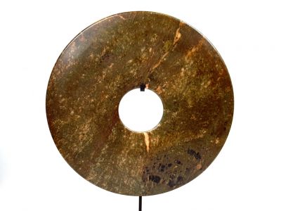 Très Grand disque Bi en Jade 35cm Marron