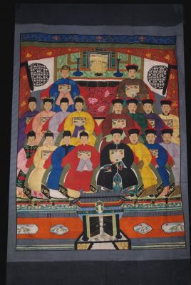 Très Grand Portrait d'ancêtres chinois 18 Personnages Très Grand Portrait d'ancêtres chinois 18 Personnages