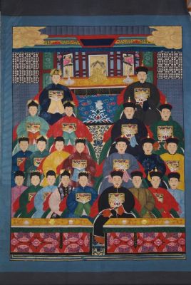 Très Grand Portrait d'ancêtres chinois 22 Personnages Très Grand Portrait d'ancêtres chinois 22 Personnages