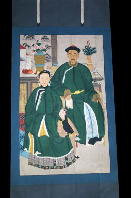 Très Grand Portrait d'ancêtres chinois - Famille - Vert Très Grand Portrait d'ancêtres chinois - Famille - Vert