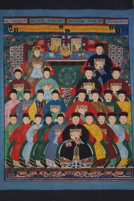 Très Grande famille de dignitaires Chinois 24 Personnages Très Grande famille de dignitaires Chinois 24 Personnages