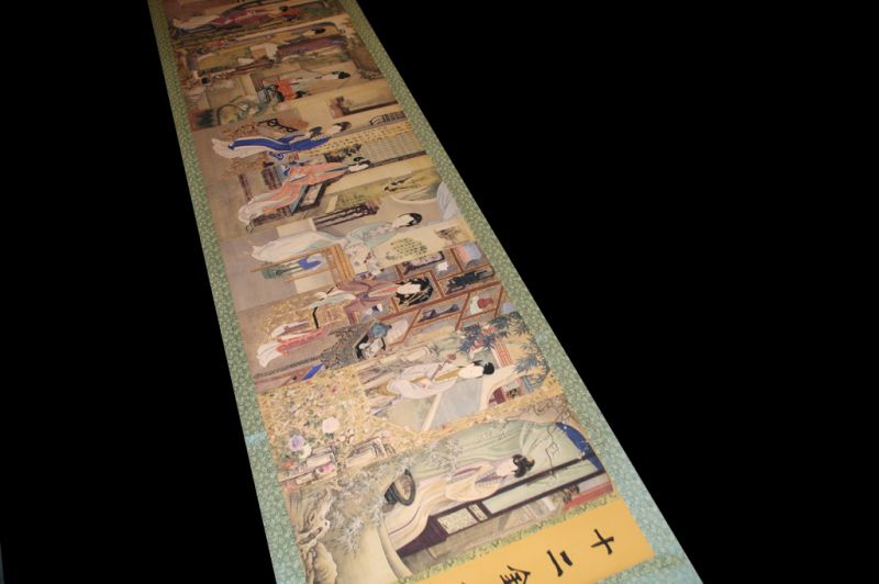 Très Grande Scène chinoise Peinture Les 12 femmes 5