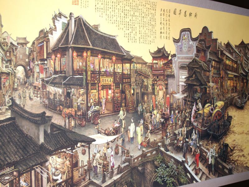 Très Grande Scène chinoise - Peinture - Scène Ville Chinoise 2