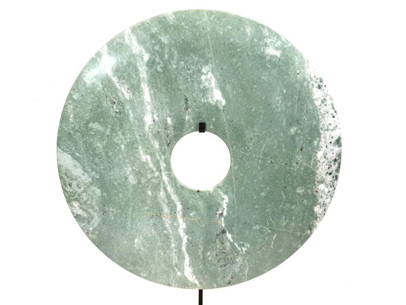 Very Large Chinese Bi Disc in Jade 40cm 1