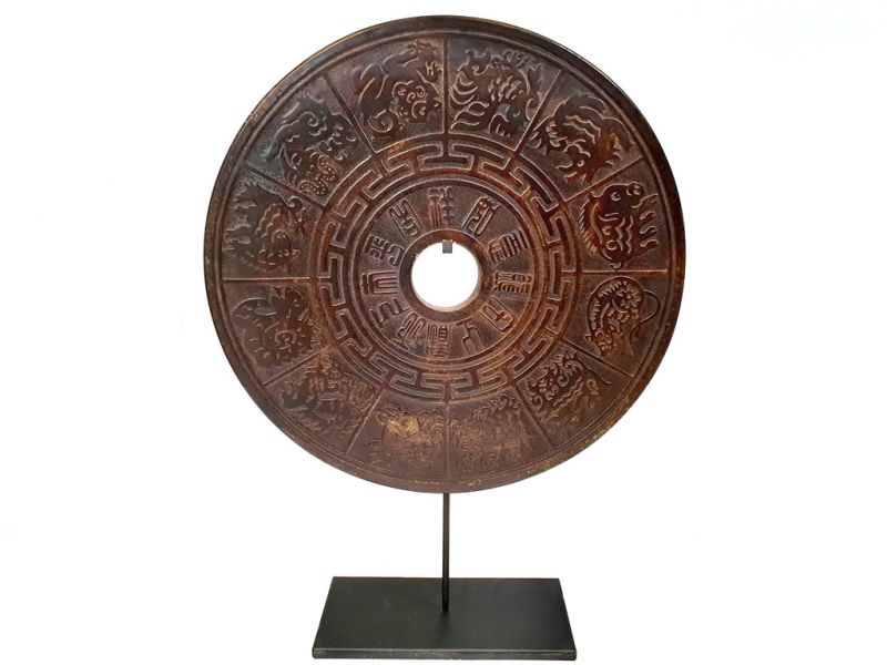 Very Large Chinese Bi Disc in Jade 40cm - Zodiac sign 2