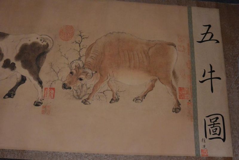 Very Large Chinese Kakemono - Five Oxen - Han Huang 5