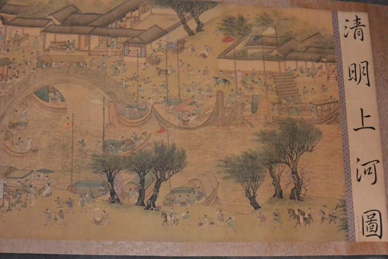 Very Large Chinese Kakemono - Painting - Chinese countryside 5