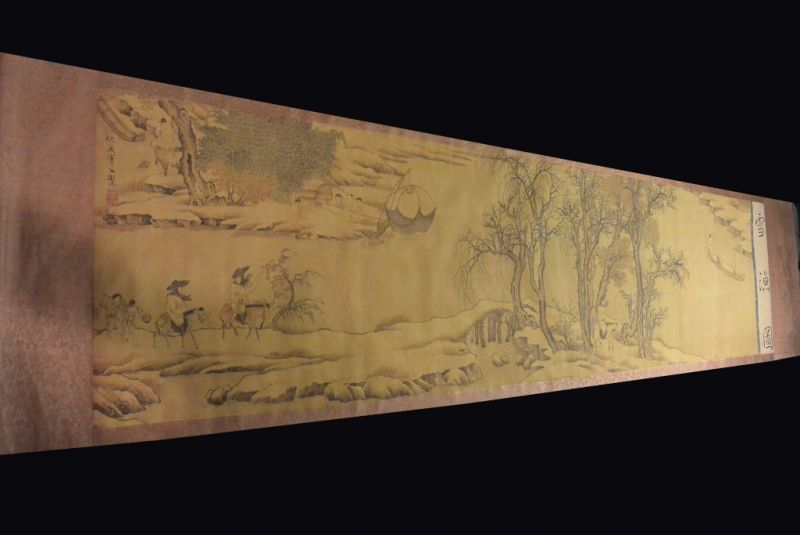 Very Large Chinese Kakemono Painting Chinese landscape 1