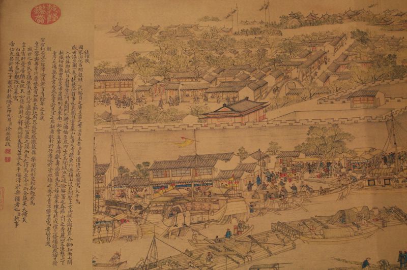 Very Large Chinese Kakemono Painting Prosperous Suzhou - Burgeoning Life in a Resplendent Age from Xu Yang 2