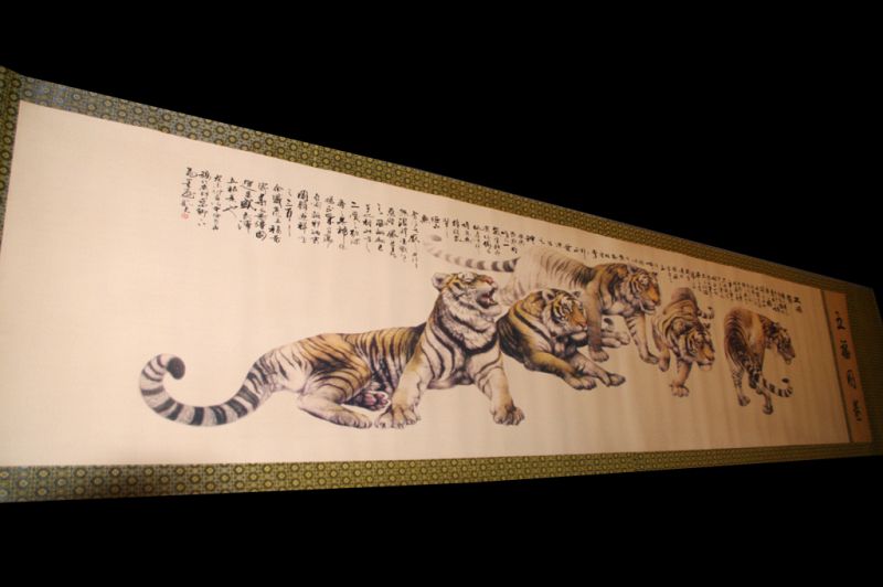 Very Large Chinese Kakemono Painting The 5 tigers 1
