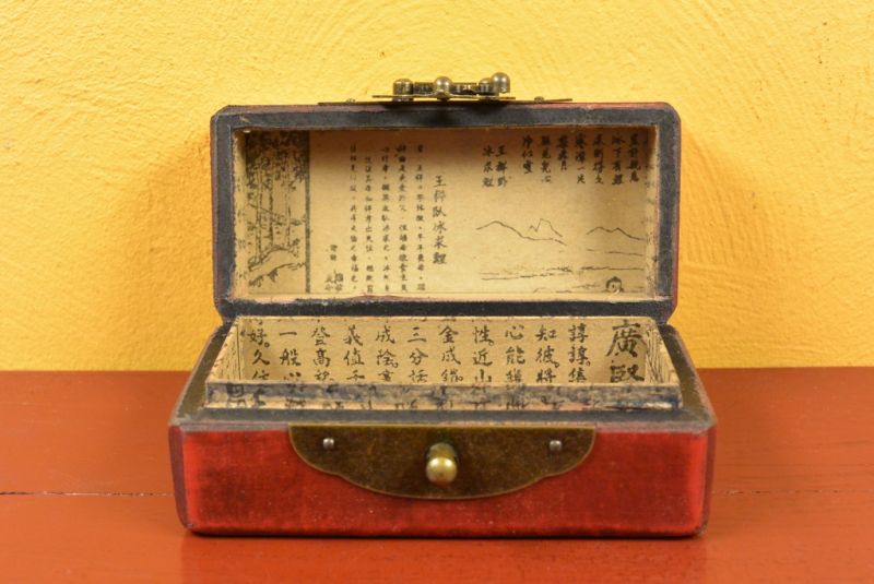 Very small Chinese Wooden Red and black Box 5