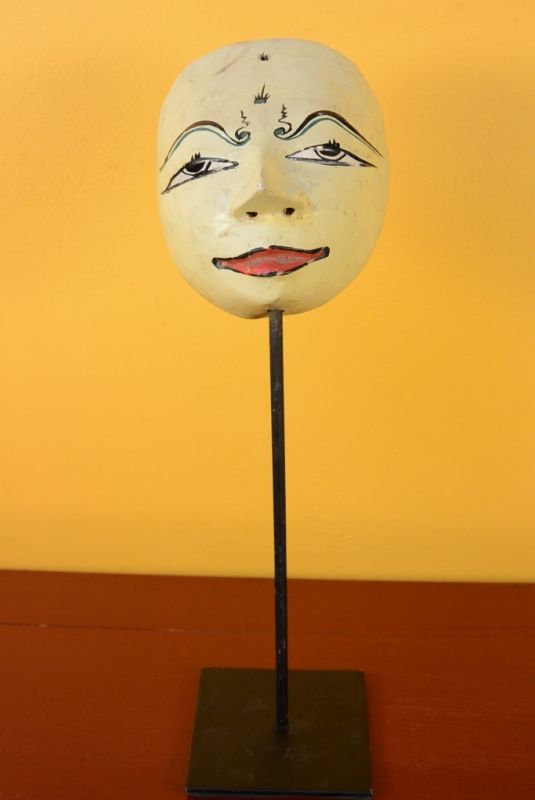 Vieja Máscara de Java (40 años) - Color marfil 1