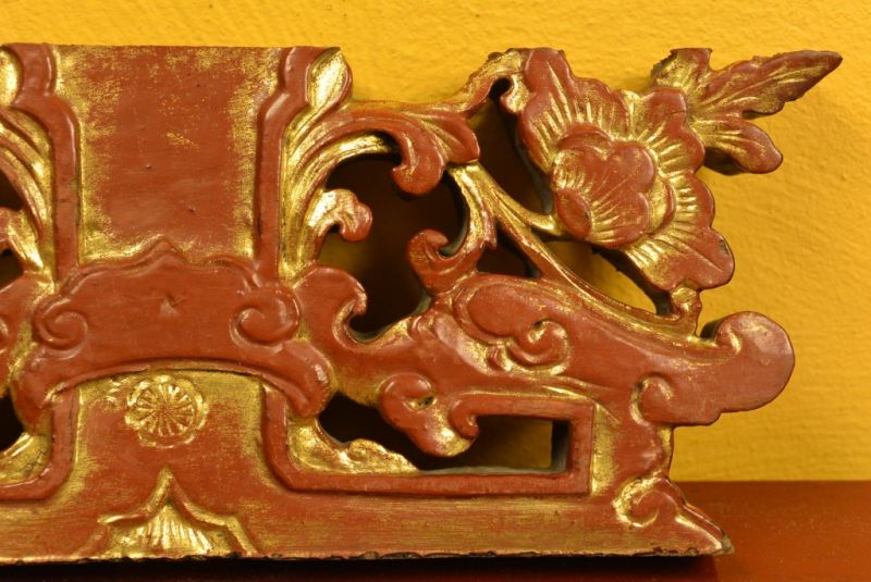 Vieja placa asiática de madera Doble Flor 3