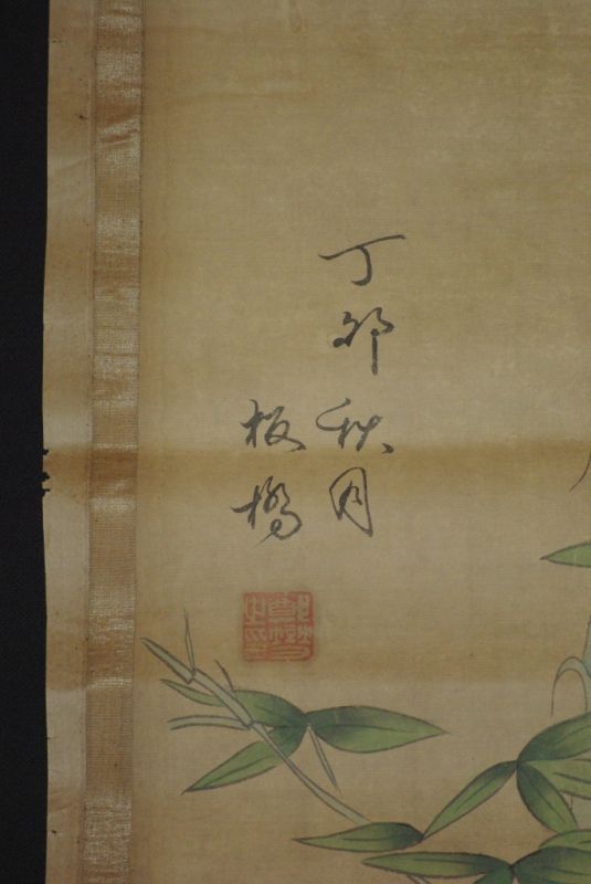 Vogel Chinesische Gemälde Kakemono 5