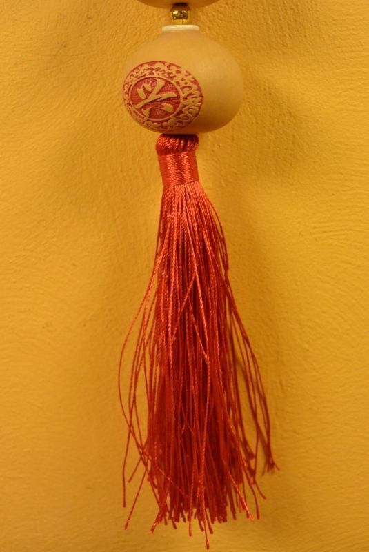 Wu Lou Calabash Feng Shui Anhänger 4
