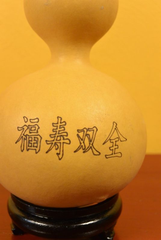 Wu Lou Calabash Feng Shui Chinesisches Kind 4