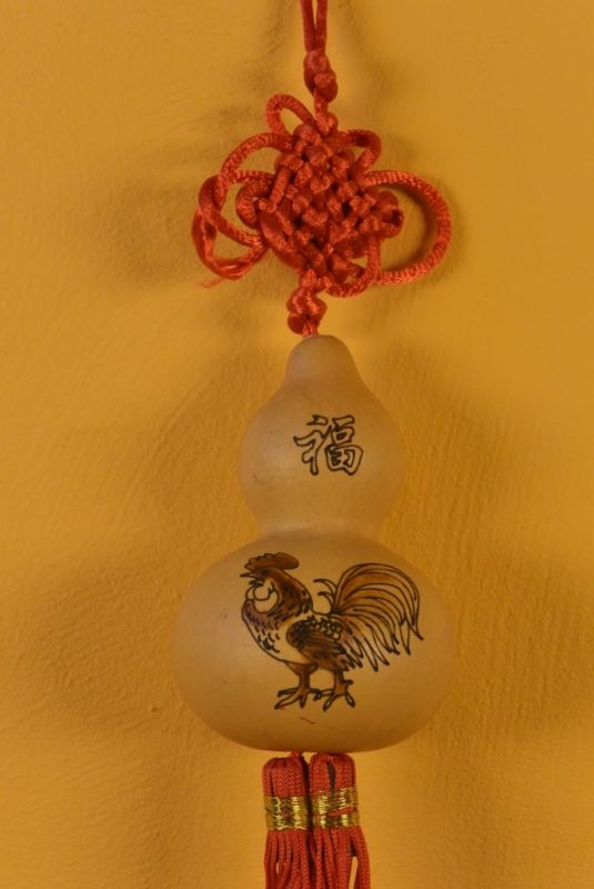 Wu Lou Chinesische Astrologie Hahn 2