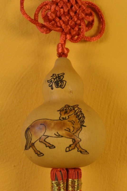 Wu Lou Chinesische Astrologie Pferd 4