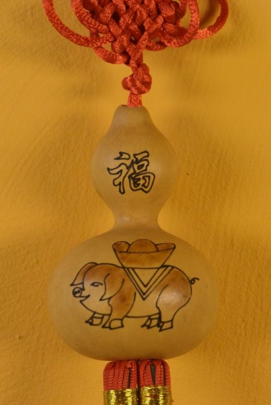Wu Lou Chinesische Astrologie Schwein 4