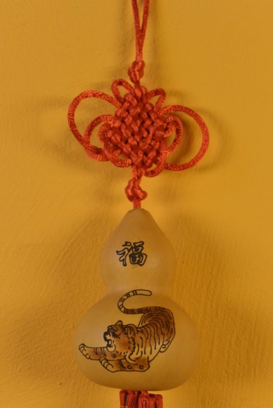 Wu Lou Chinesische Astrologie Tiger 2