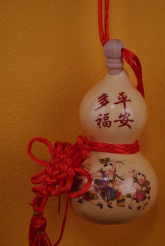 Wu Lou - Chinesisches Baby 3