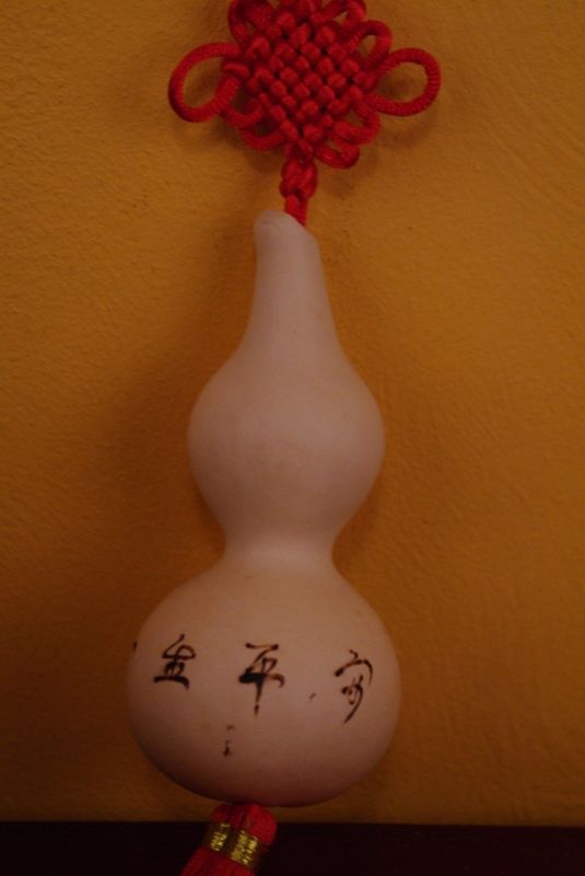 Wu Lou Göttin GuanYin 5