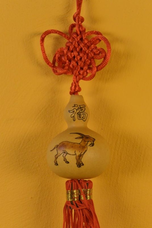 Wu Lou Gourd Zodiac Sign Goat 3