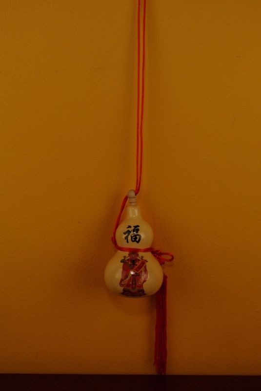 Wu Lou Hängen 2